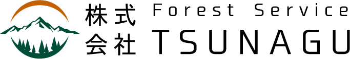 株式会社Forest Service TSUNAGU